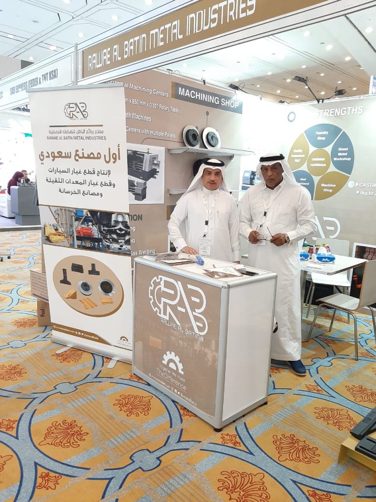 Automechanika Riyadh 2019